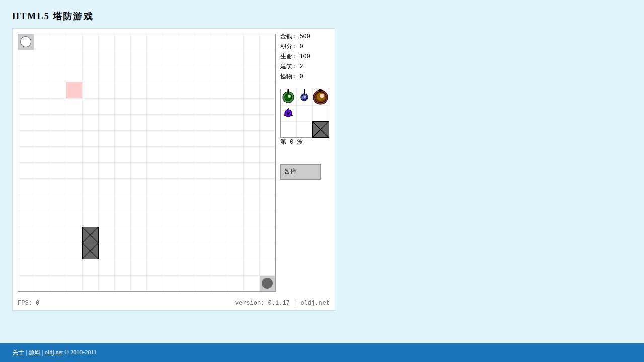 HTML5 Tower Defense running on PLAY (desktop)