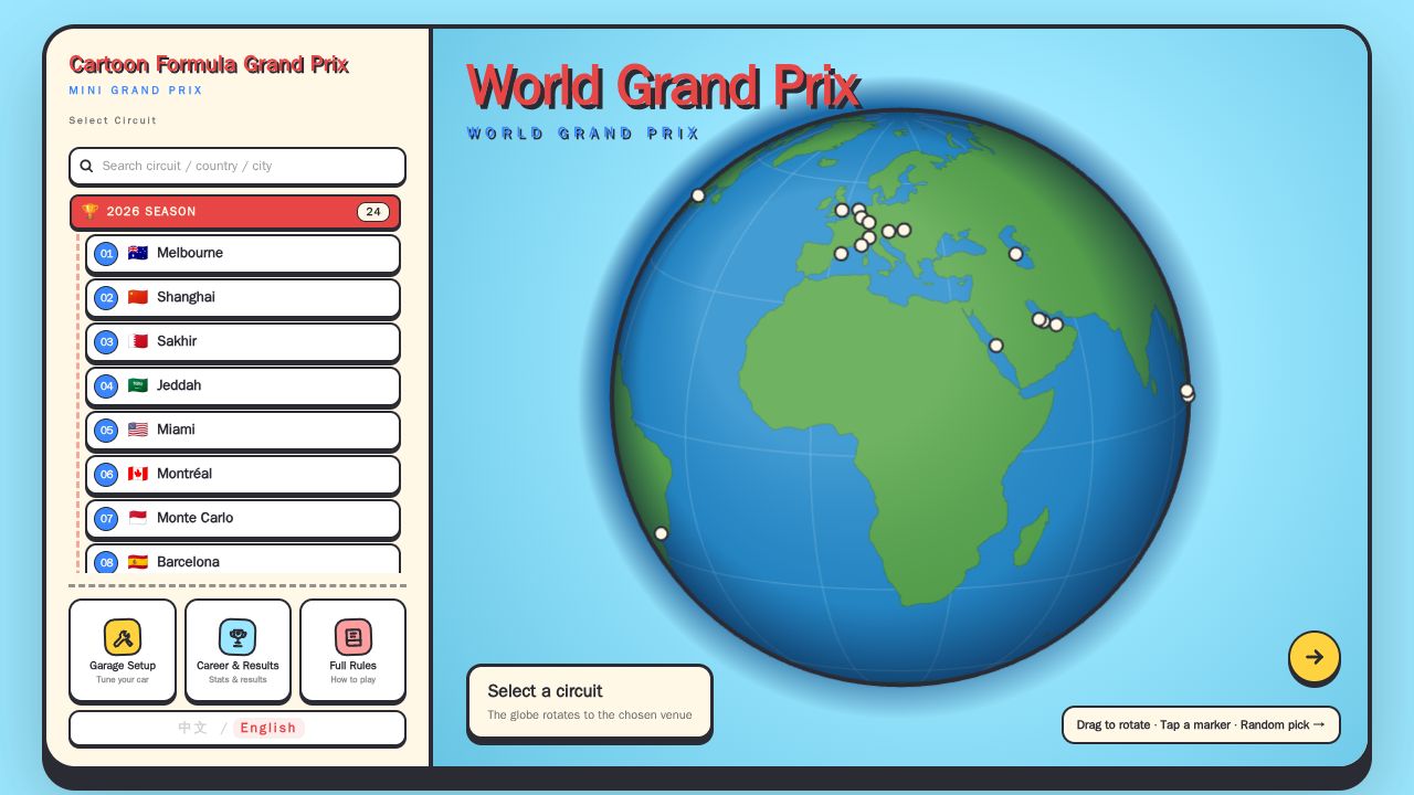 Mini Grand Prix running on PLAY (desktop)