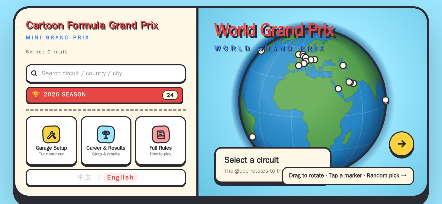 Mini Grand Prix running on PLAY (phone)
