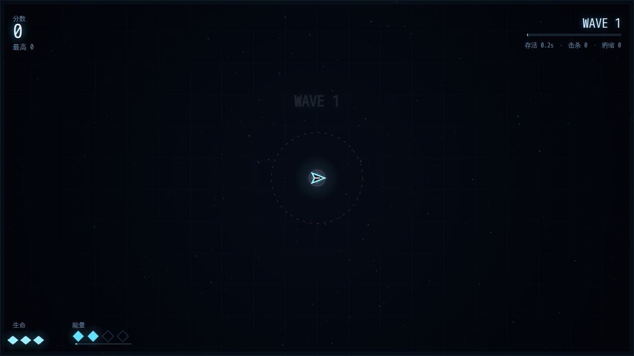 Singularity running on PLAY (desktop)