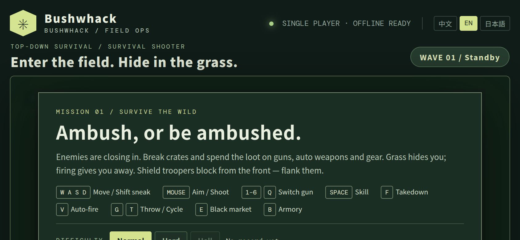 Bushwhack running on PLAY (phone)